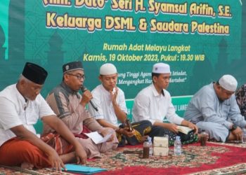DSML Bersama Lintas Etnis Tahlilan untuk Almarhum Dato Seri Syamsul Arifin