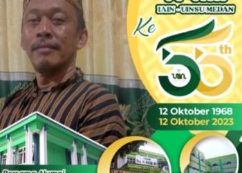 Pendidik Inspiratif (75)