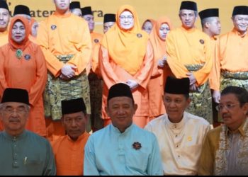 DMDI Sumut Dilantik, Syah Afandin Diamanahkan Jadi Dewan Kehormatan