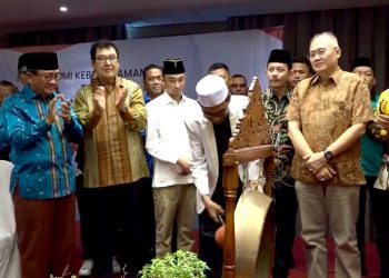 Jam’iyah Batak Muslim Indonesia (JBMI) Pelopor Forum Keberagaman Nusantara