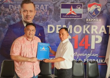 Bank Sumut Cabang Stabat Ikut Meriahkan Family Gathering PWI Sumut 2024