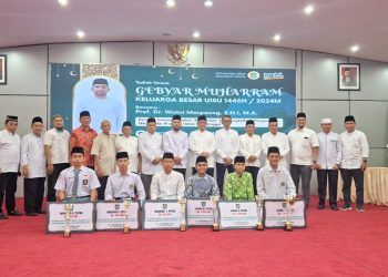 Gebyar Muharram 1446 H, UISU Gelar MTQ Antar Pelajar dan Mahasiswa