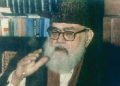 Pendidik Inspiratif, Abul A’la Maududi (391)