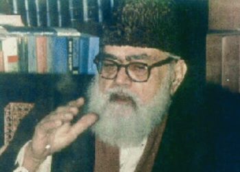 Pendidik Inspiratif, Abul A’la Maududi (391)