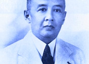 Pendidik Inspiratif, Hoesein Djajadiningrat (422)