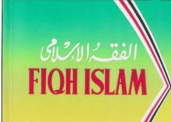 Pendidik Inspiratif, Sulaiman Rasjid (456)