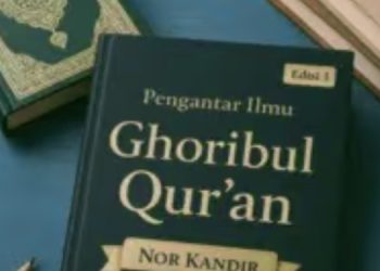 Pendidik Inspiratif, Nor Kandir (524)