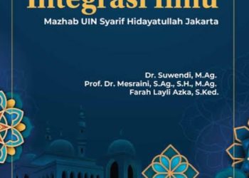 Pendidik Inspiratif, Suwendi dkk (560)