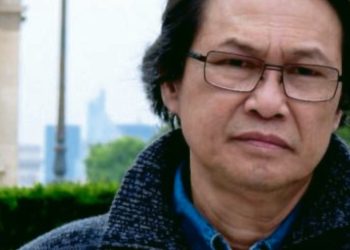 Pendidik Inspiratif, Muhibbin Syah (589)