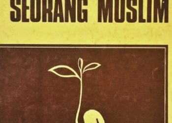 Pendidik Inspiratif, Syahminan Zaini (593)