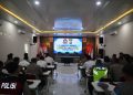 Polres Batu Bara Launching Aplikasi SI BARA, Perkuat Pelayanan Publik Berbasis Teknologi
